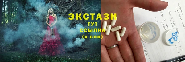 mix Богородицк