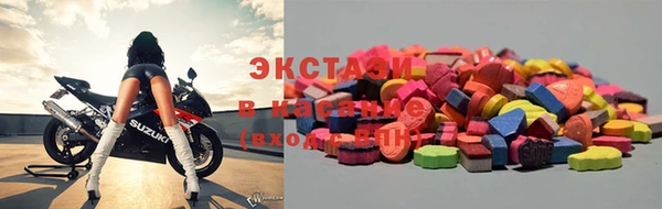 mix Богородицк