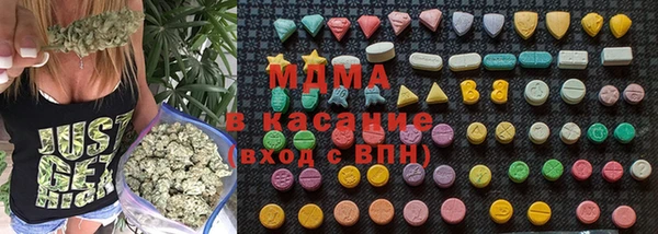 mix Богородицк