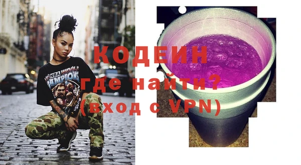 mix Богородицк